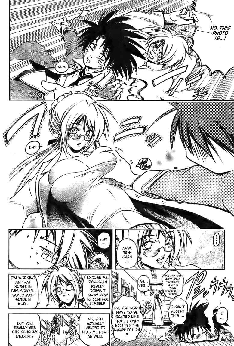 Page 18 Chapter 1 Holy Talker