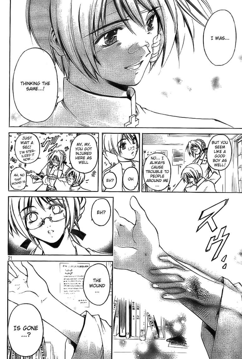 Page 20 Chapter 1 Holy Talker