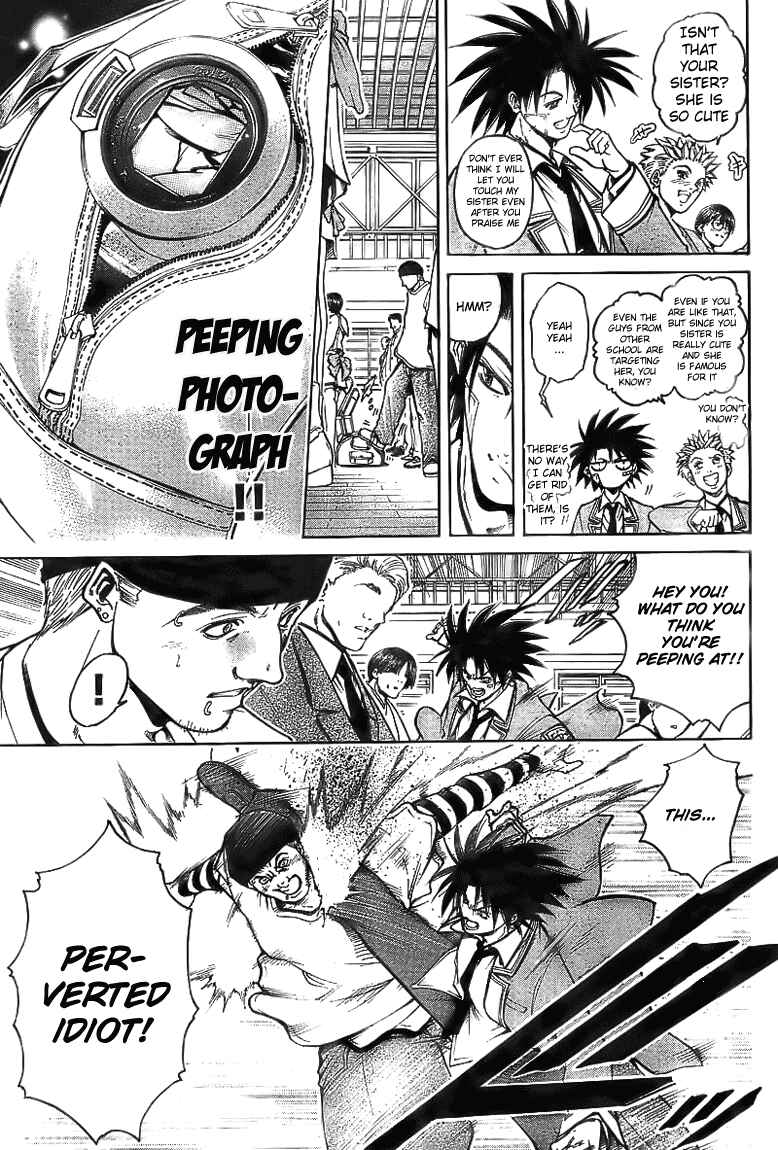 Page 23 Chapter 1 Holy Talker