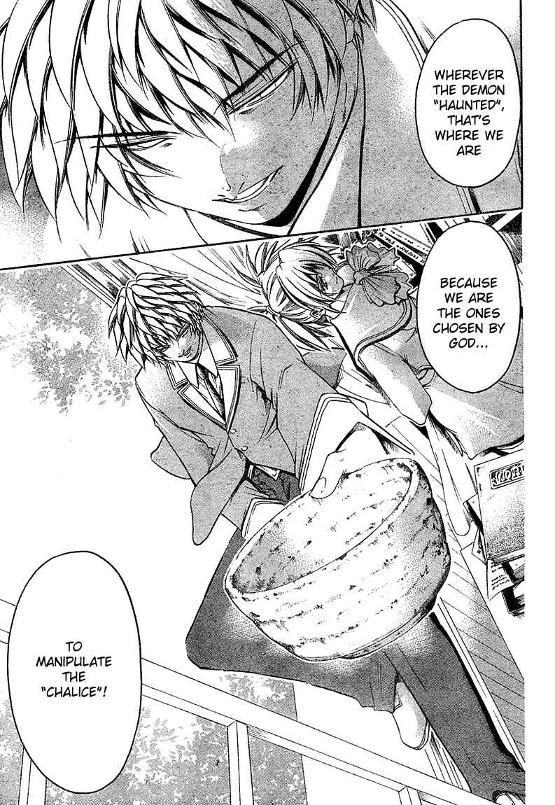 Page 27 Chapter 1 Holy Talker
