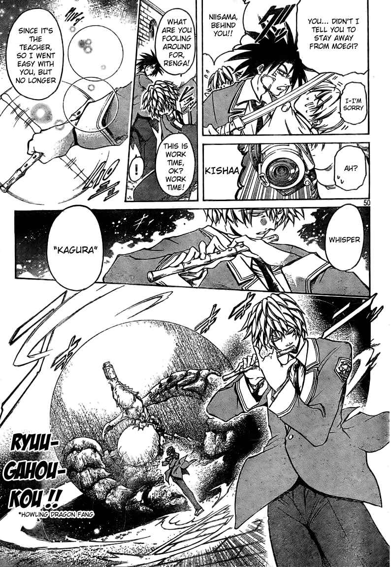 Page 46 Chapter 1 Holy Talker