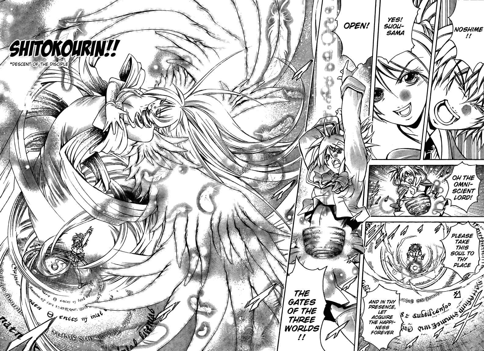 Page 49 Chapter 1 Holy Talker