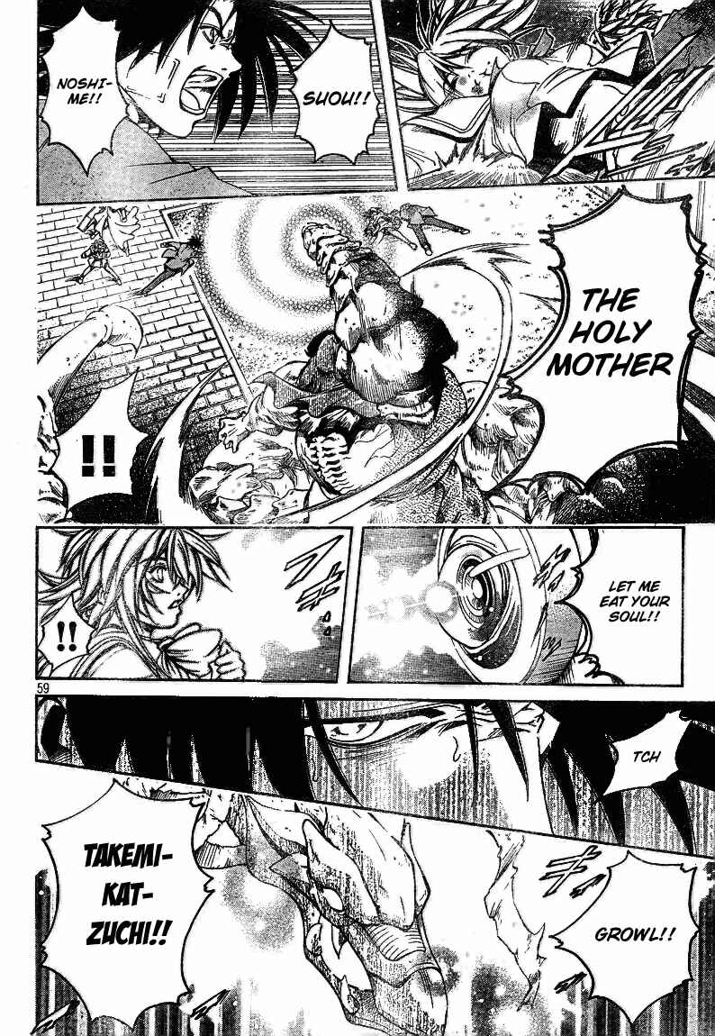 Page 54 Chapter 1 Holy Talker
