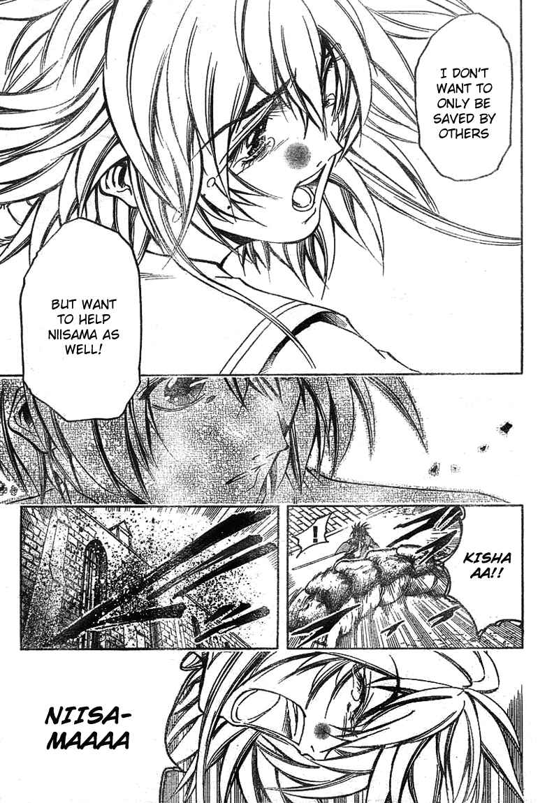 Page 57 Chapter 1 Holy Talker