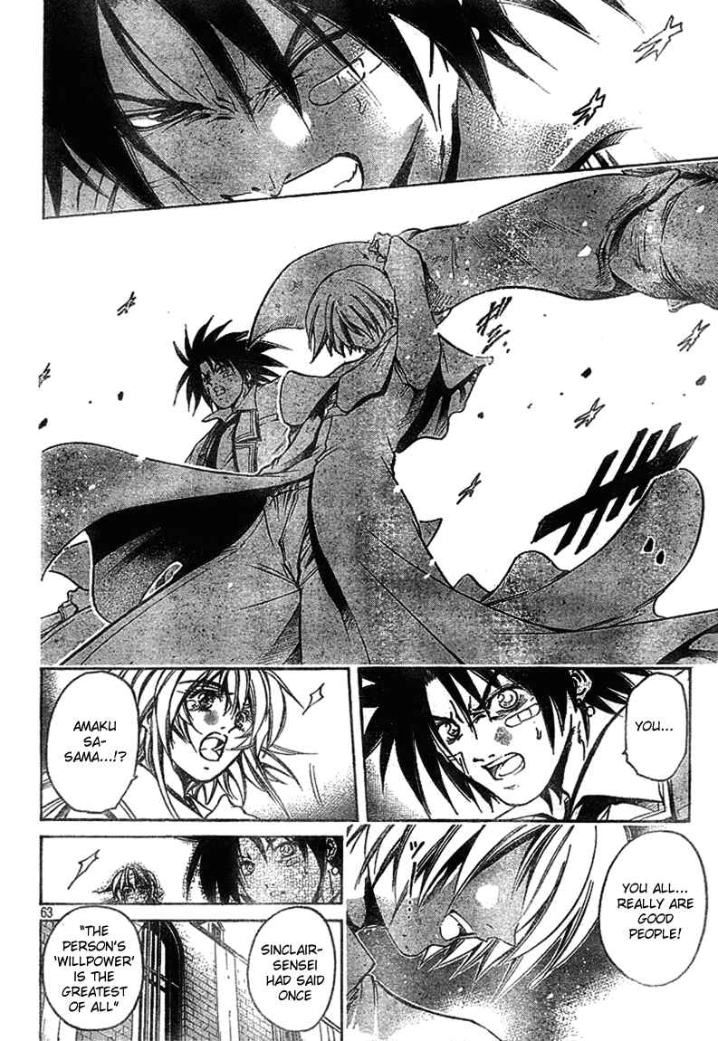 Page 58 Chapter 1 Holy Talker
