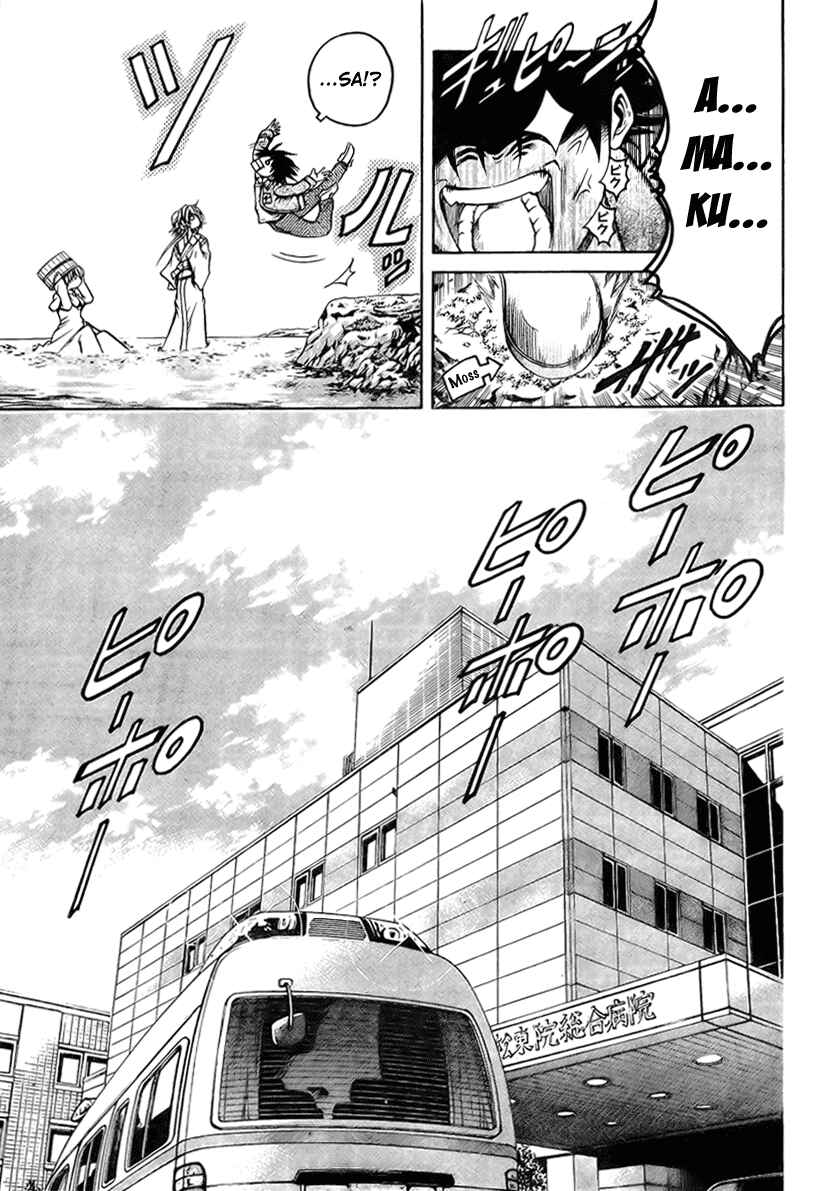Page 11 Chapter 3 Holy Talker