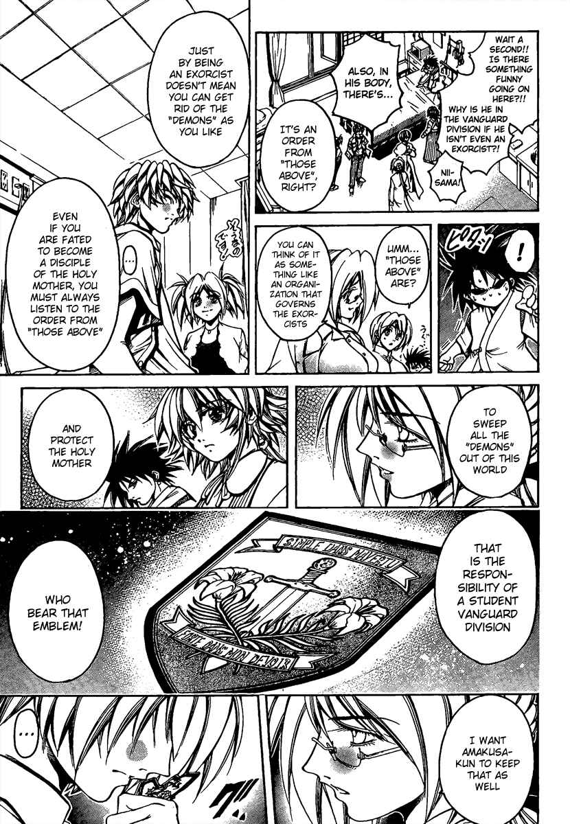 Page 15 Chapter 3 Holy Talker