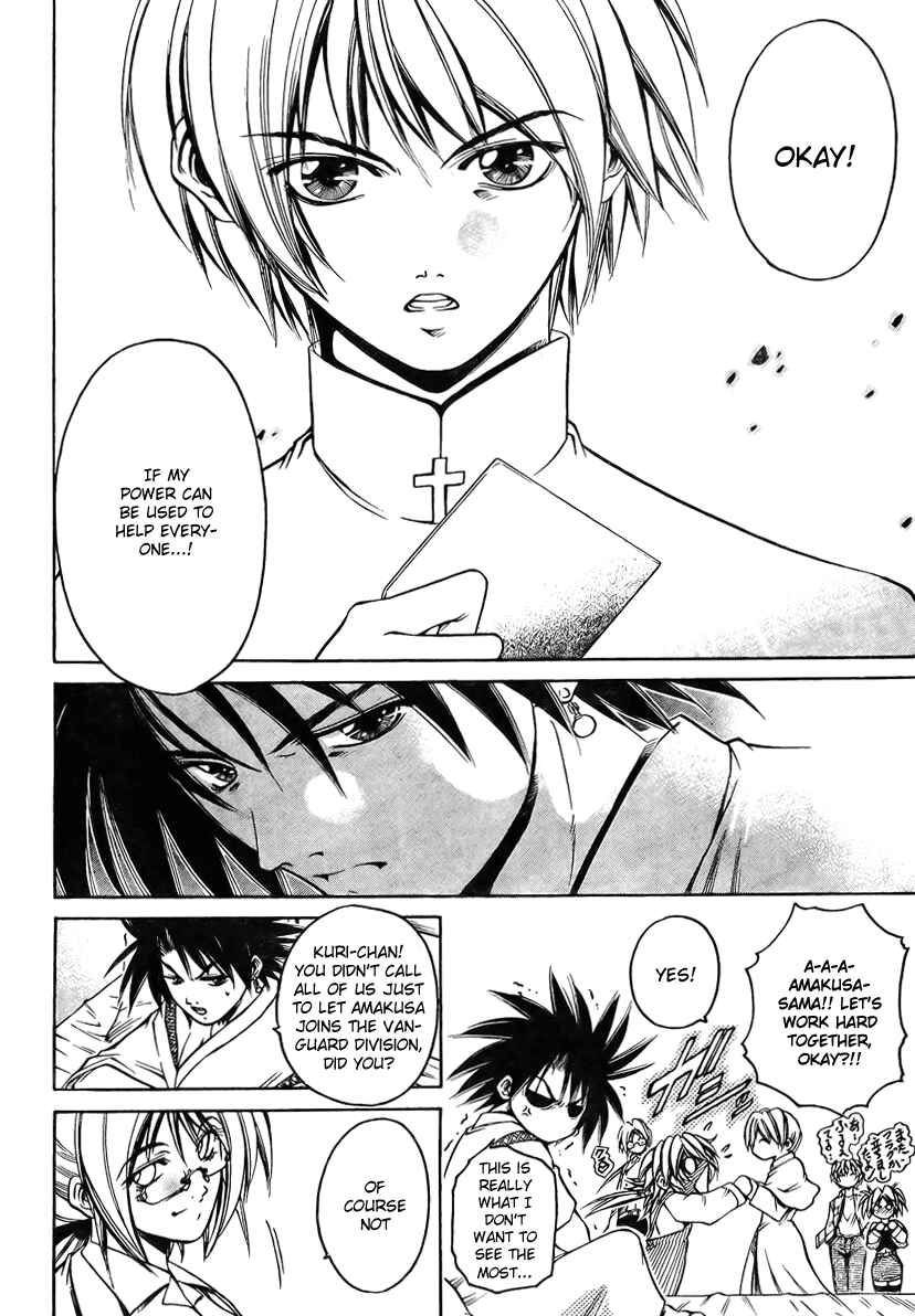 Page 16 Chapter 3 Holy Talker