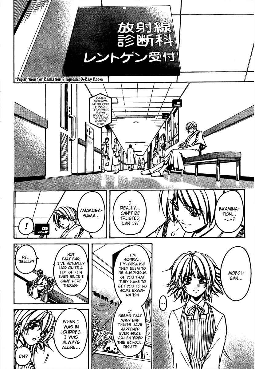 Page 20 Chapter 3 Holy Talker