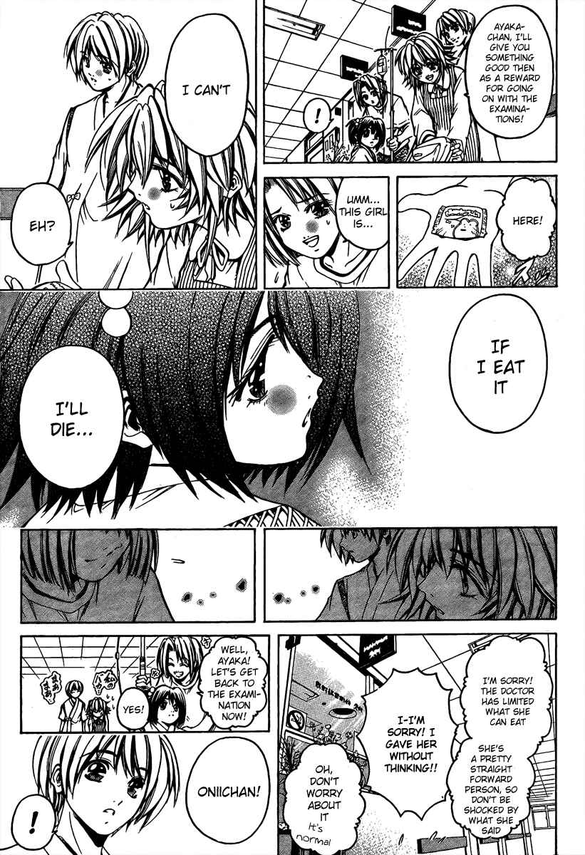 Page 23 Chapter 3 Holy Talker