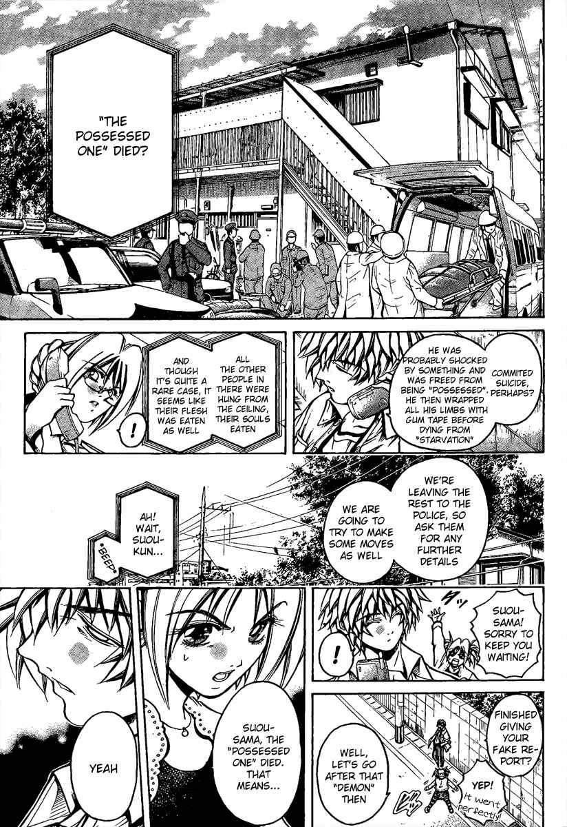Page 30 Chapter 3 Holy Talker