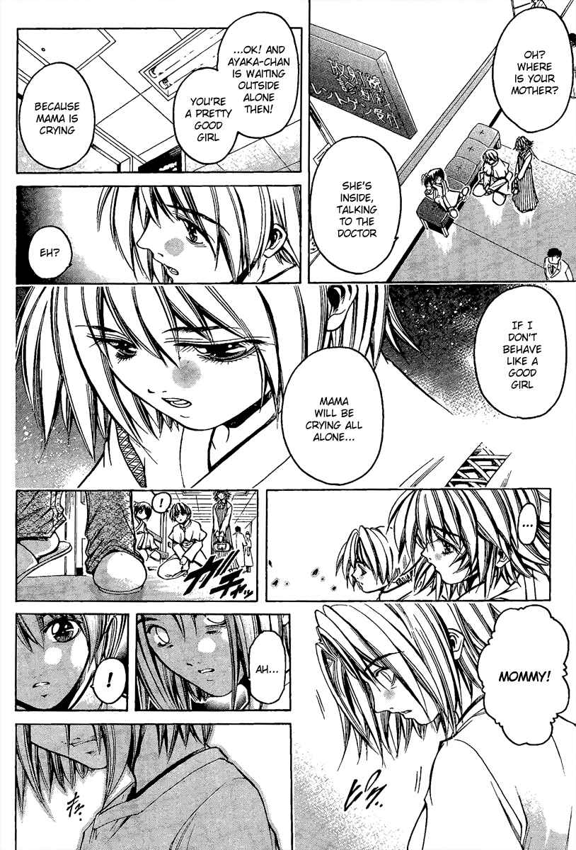 Page 33 Chapter 3 Holy Talker