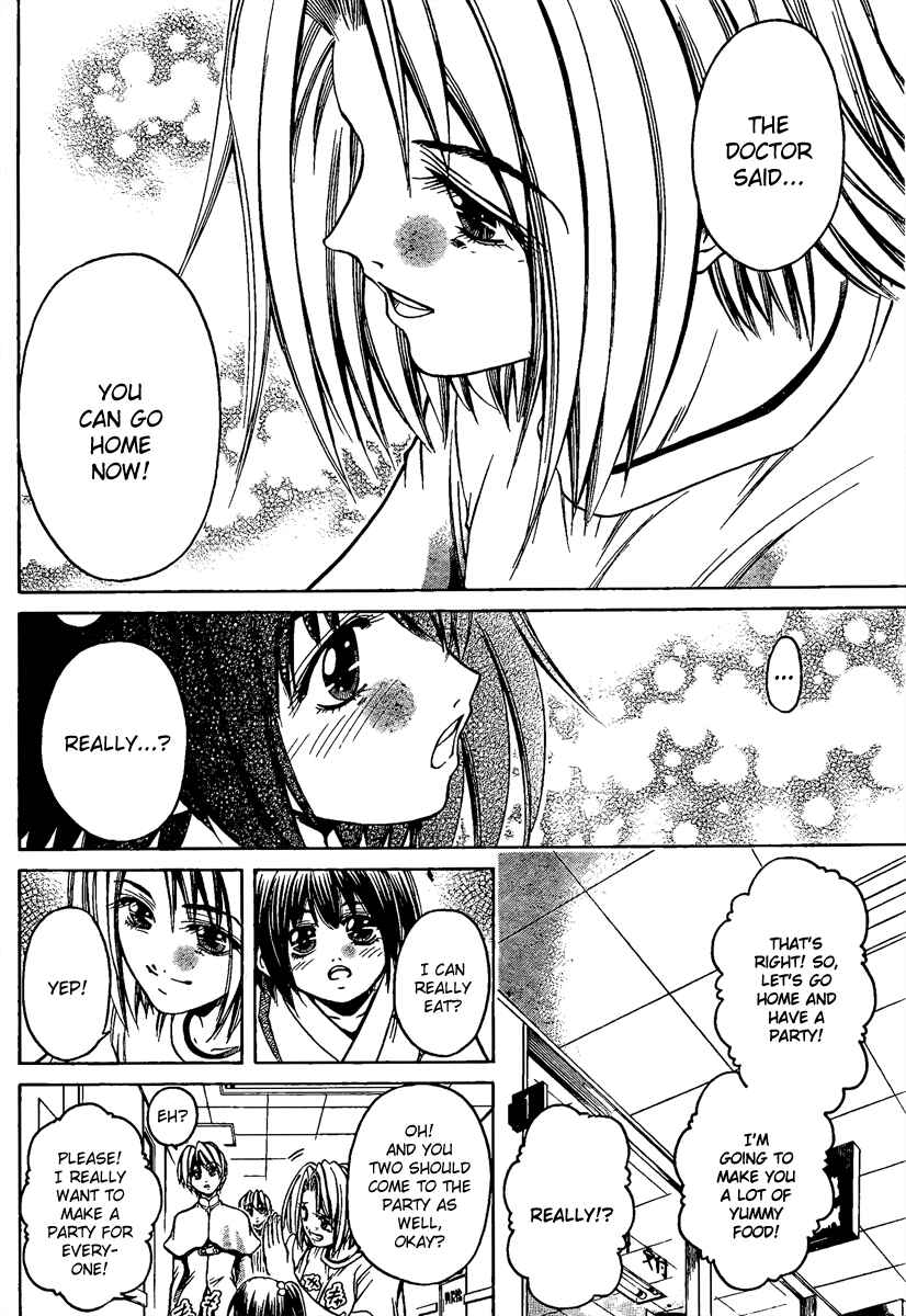 Page 35 Chapter 3 Holy Talker