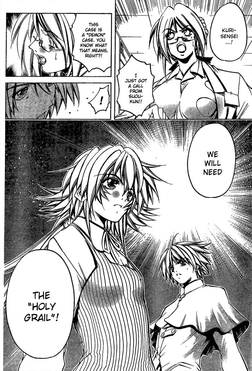 Page 37 Chapter 3 Holy Talker