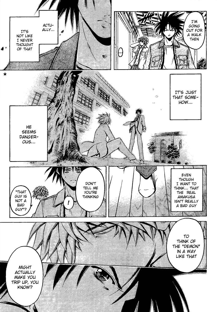 Page 7 Chapter 3 Holy Talker