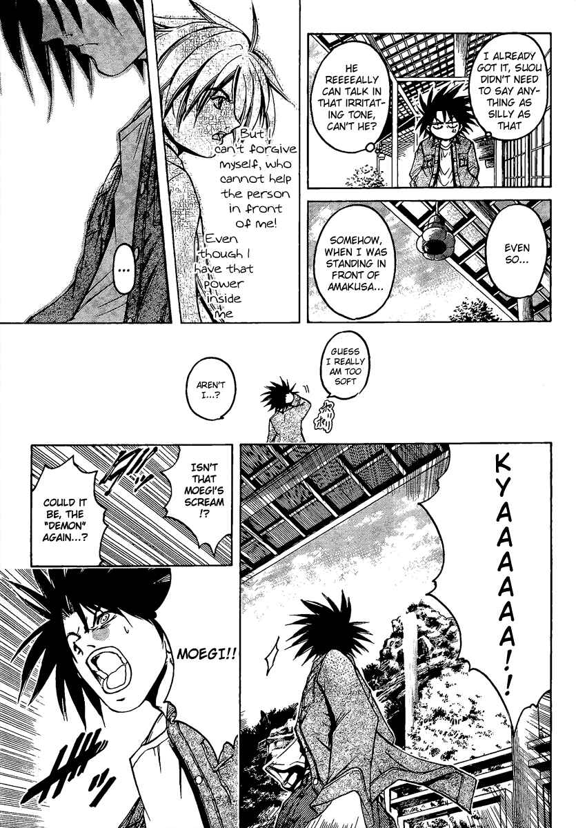 Page 9 Chapter 3 Holy Talker