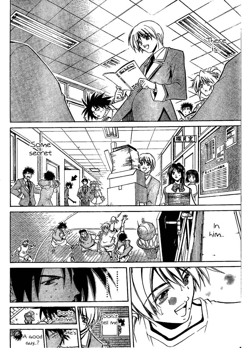 Page 12 Chapter 2 Holy Talker