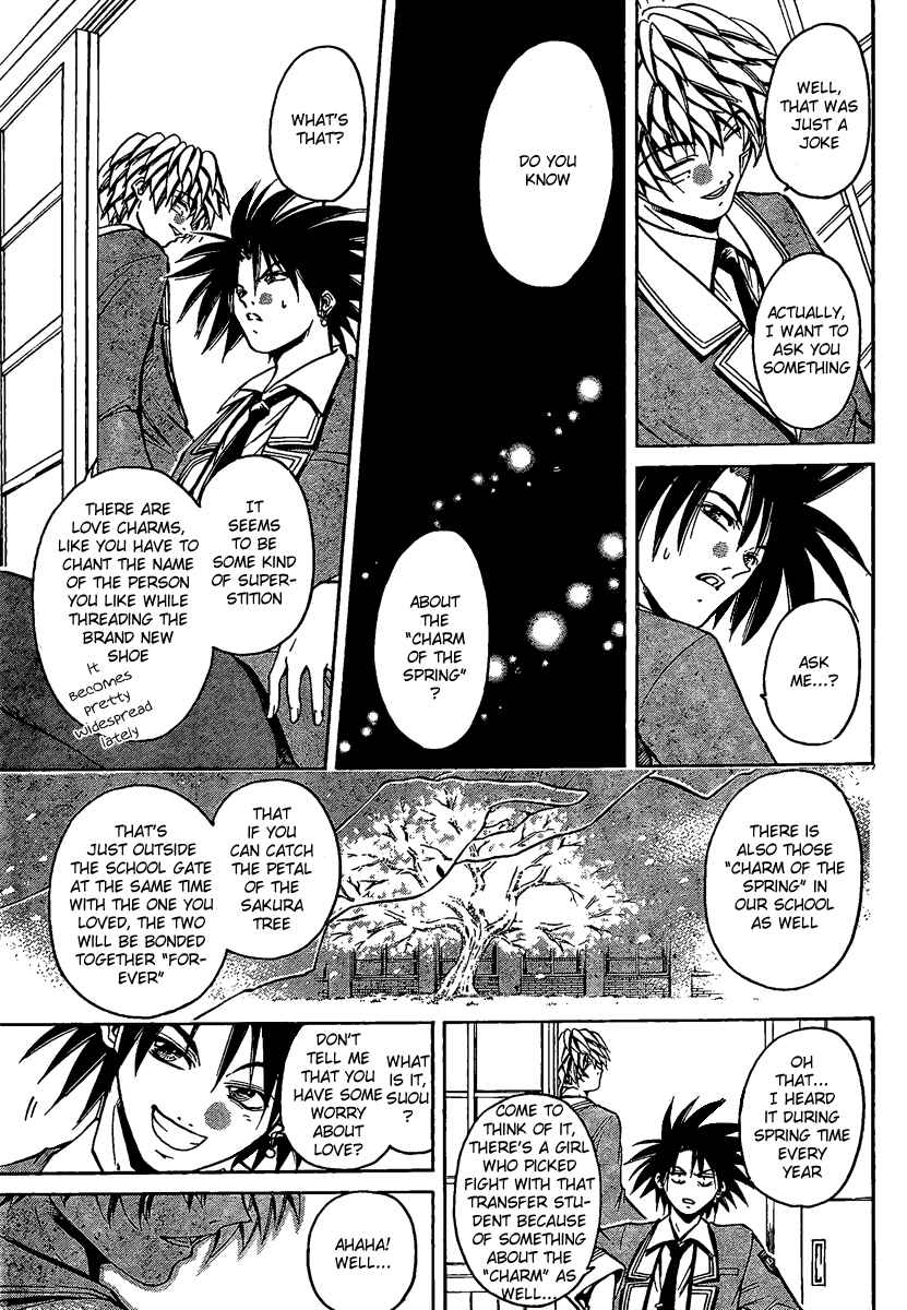 Page 15 Chapter 2 Holy Talker