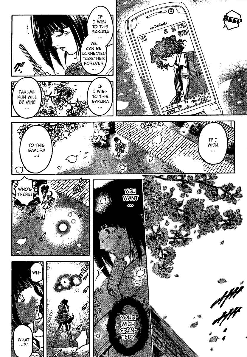 Page 2 Chapter 2 Holy Talker