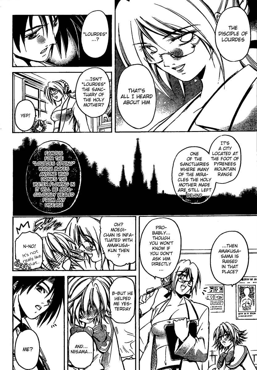 Page 20 Chapter 2 Holy Talker
