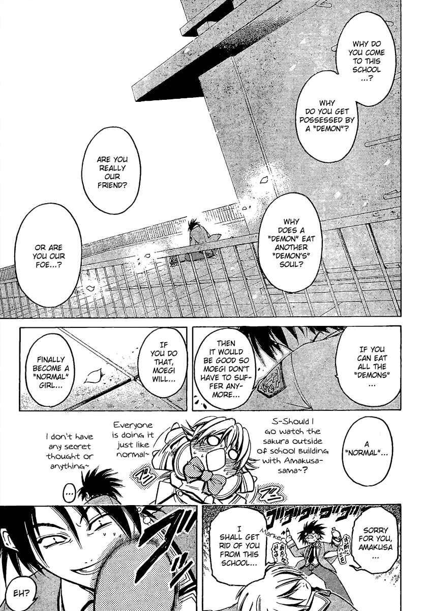 Page 26 Chapter 2 Holy Talker
