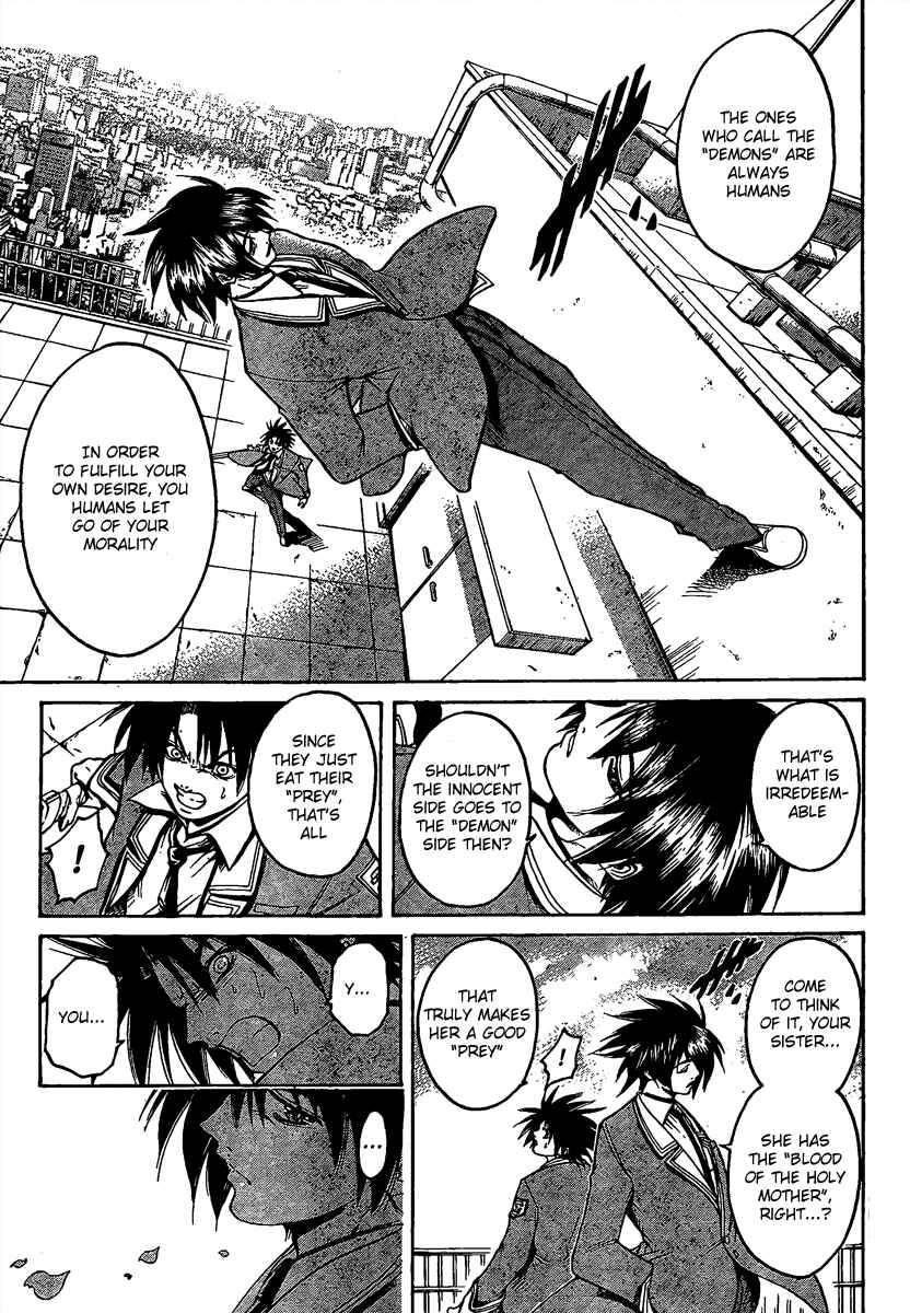 Page 29 Chapter 2 Holy Talker