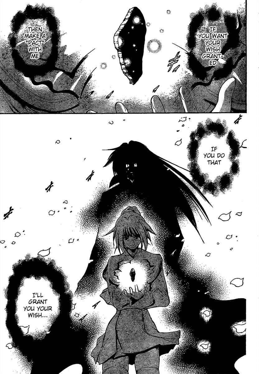 Page 3 Chapter 2 Holy Talker