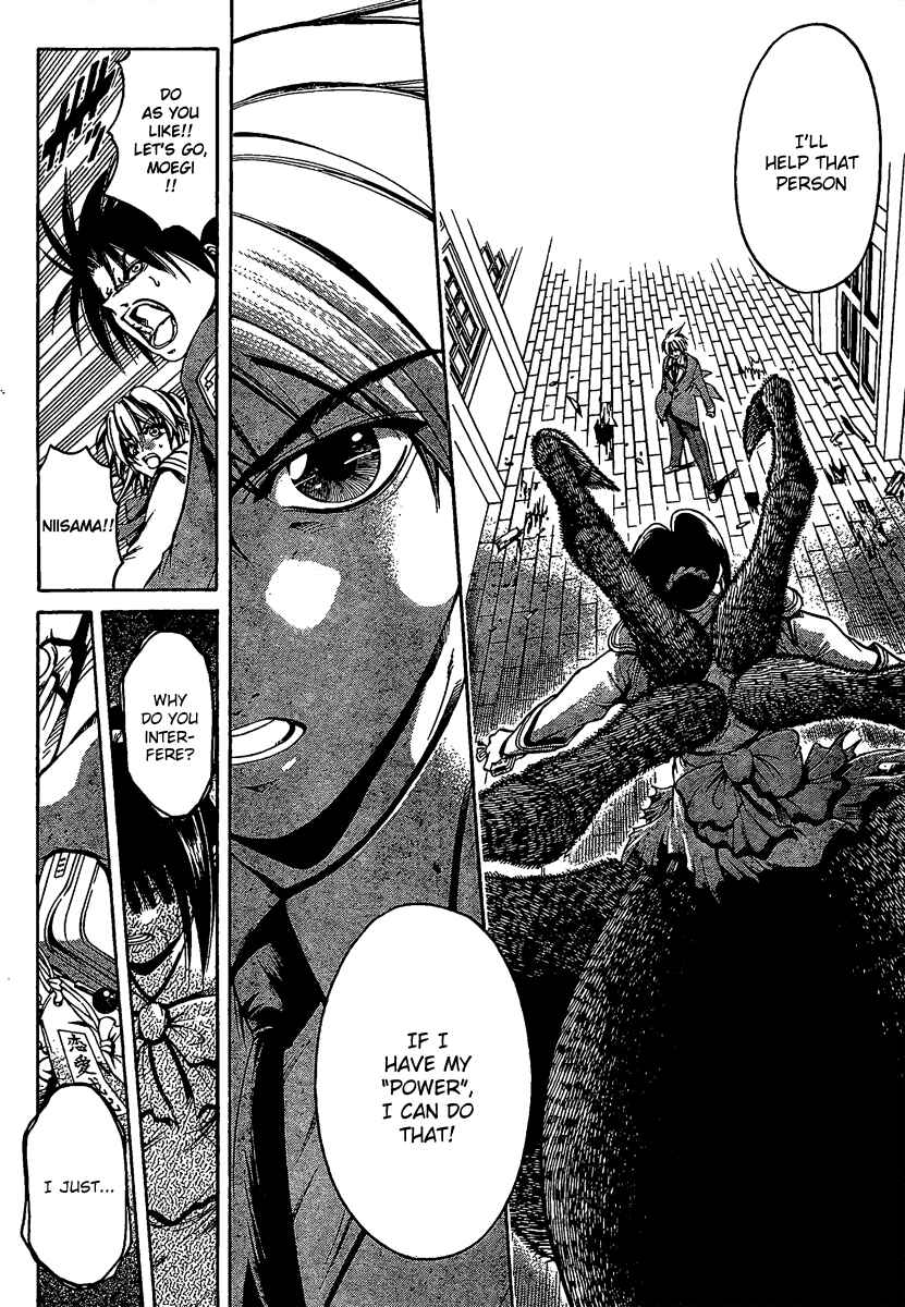 Page 42 Chapter 2 Holy Talker