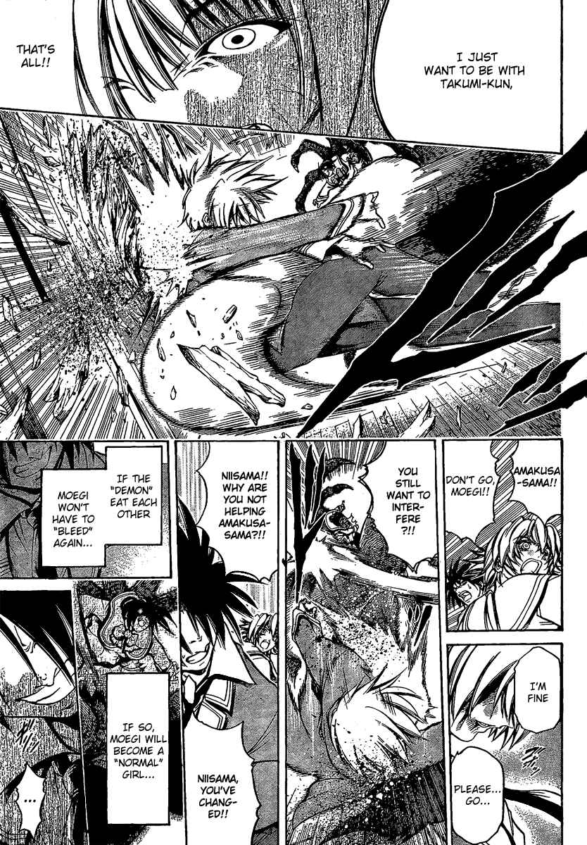 Page 43 Chapter 2 Holy Talker