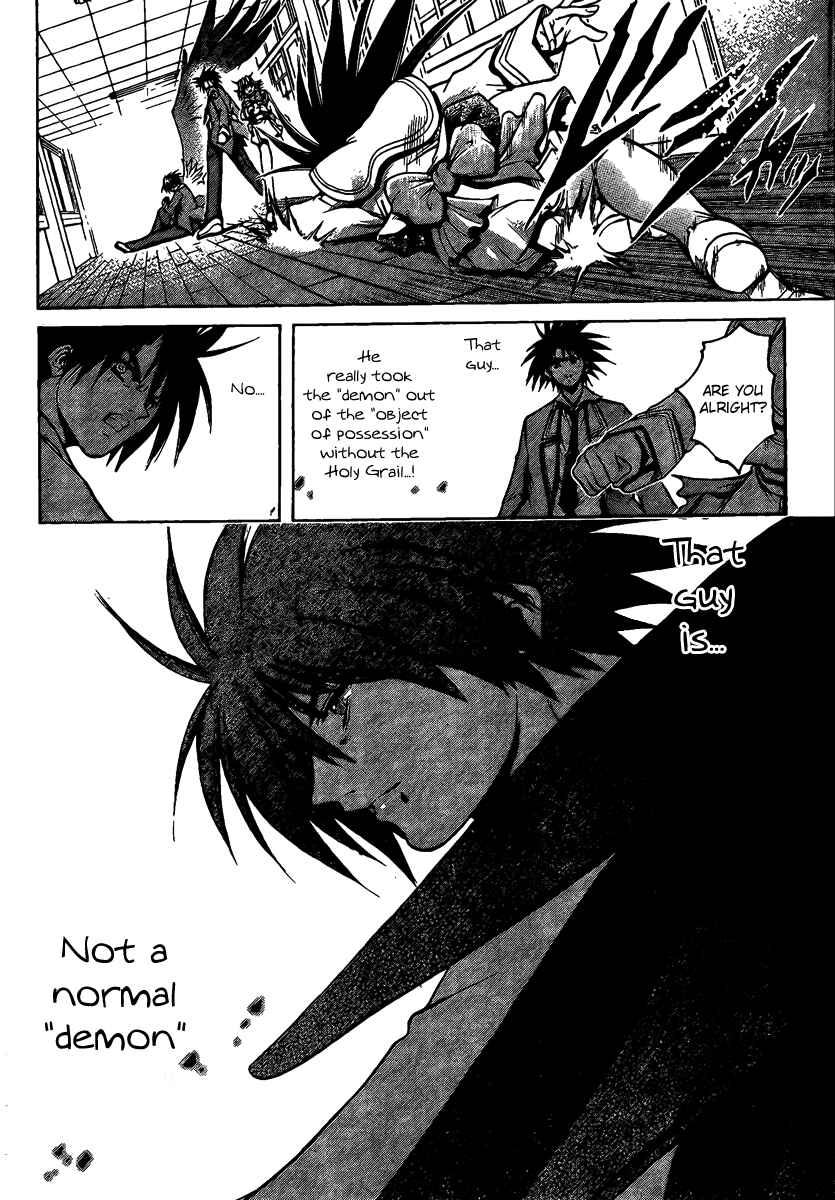Page 51 Chapter 2 Holy Talker