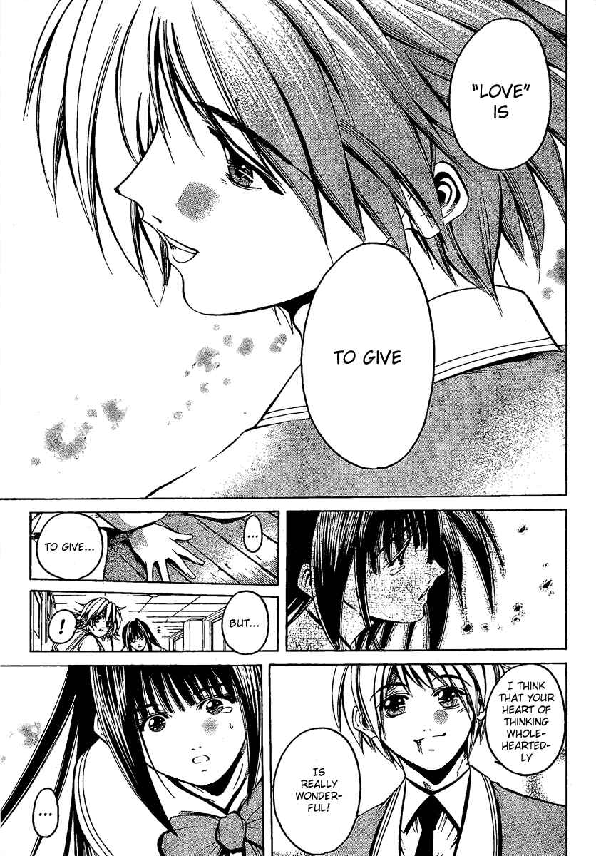 Page 54 Chapter 2 Holy Talker
