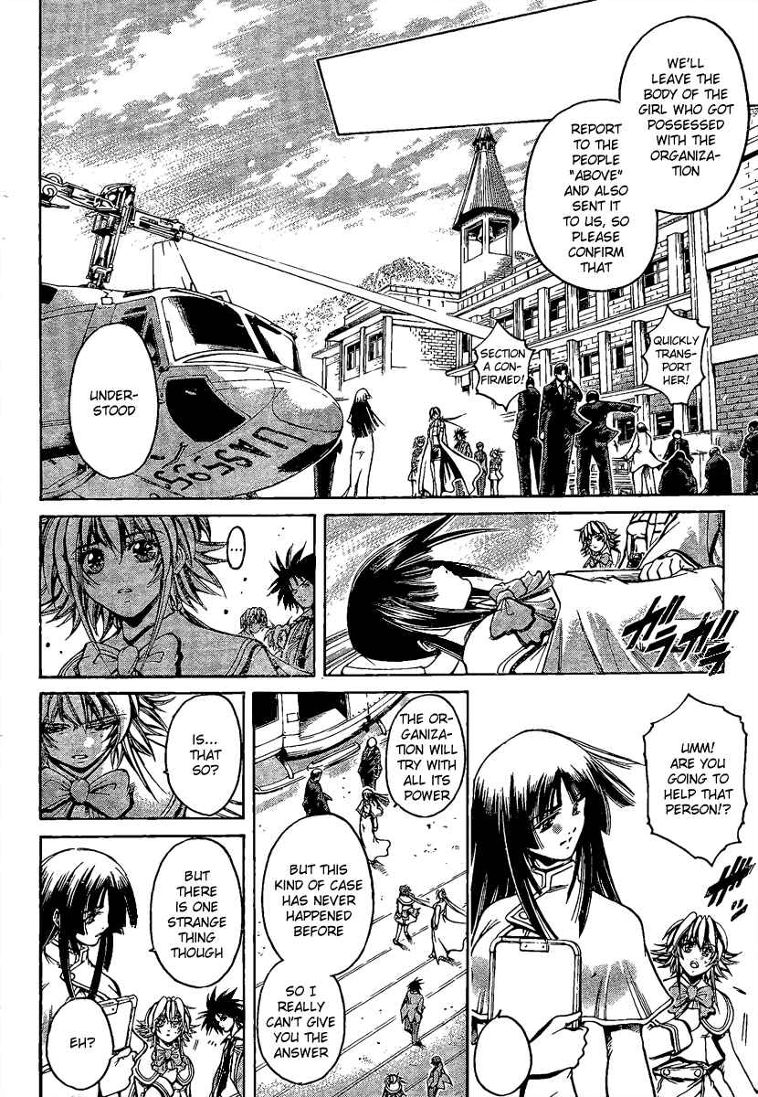 Page 58 Chapter 2 Holy Talker