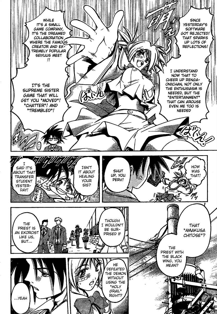 Page 6 Chapter 2 Holy Talker