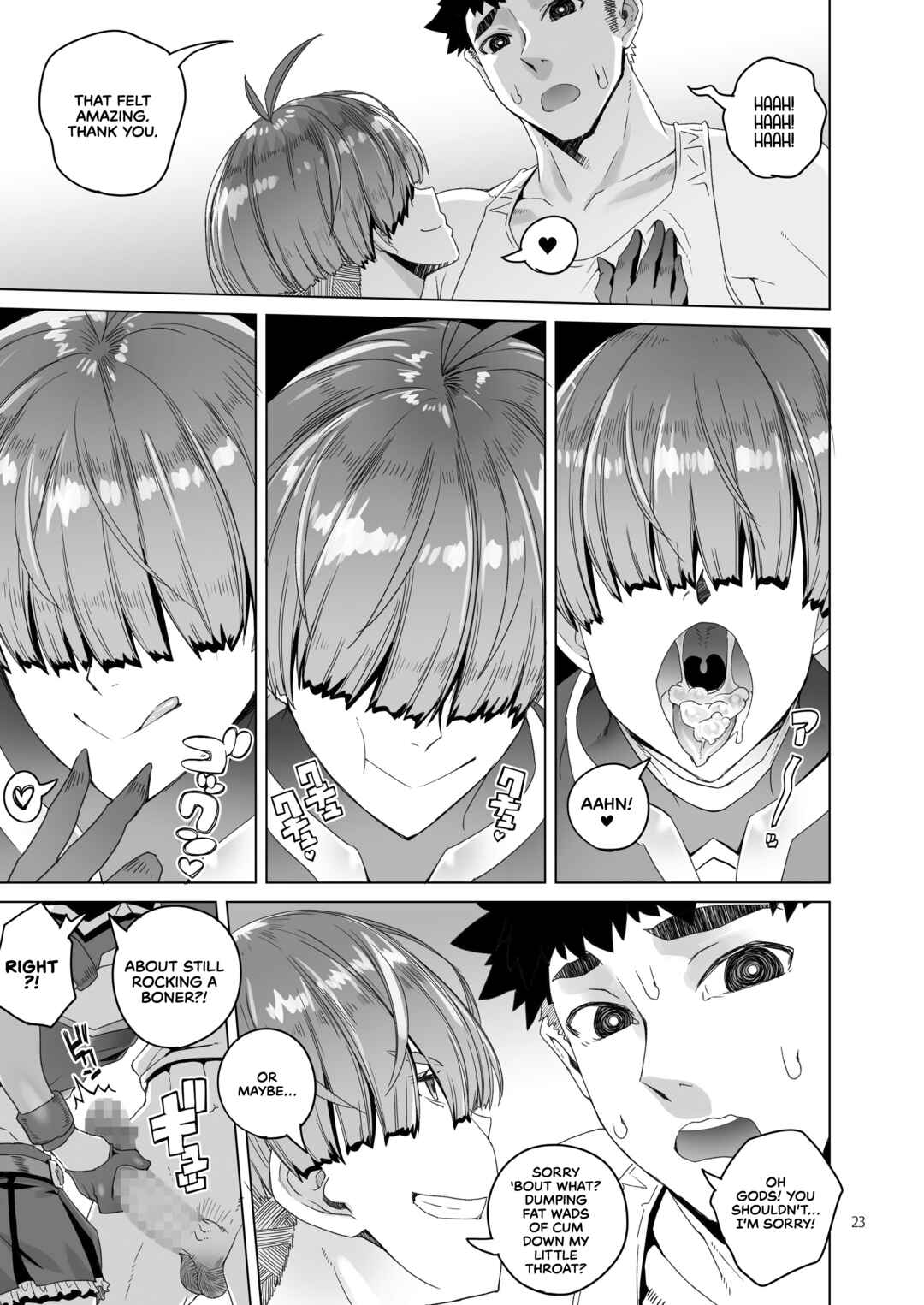 Page 22 Chapter Unknown_4630 Rowan Nyokenshi wa Kakusenai