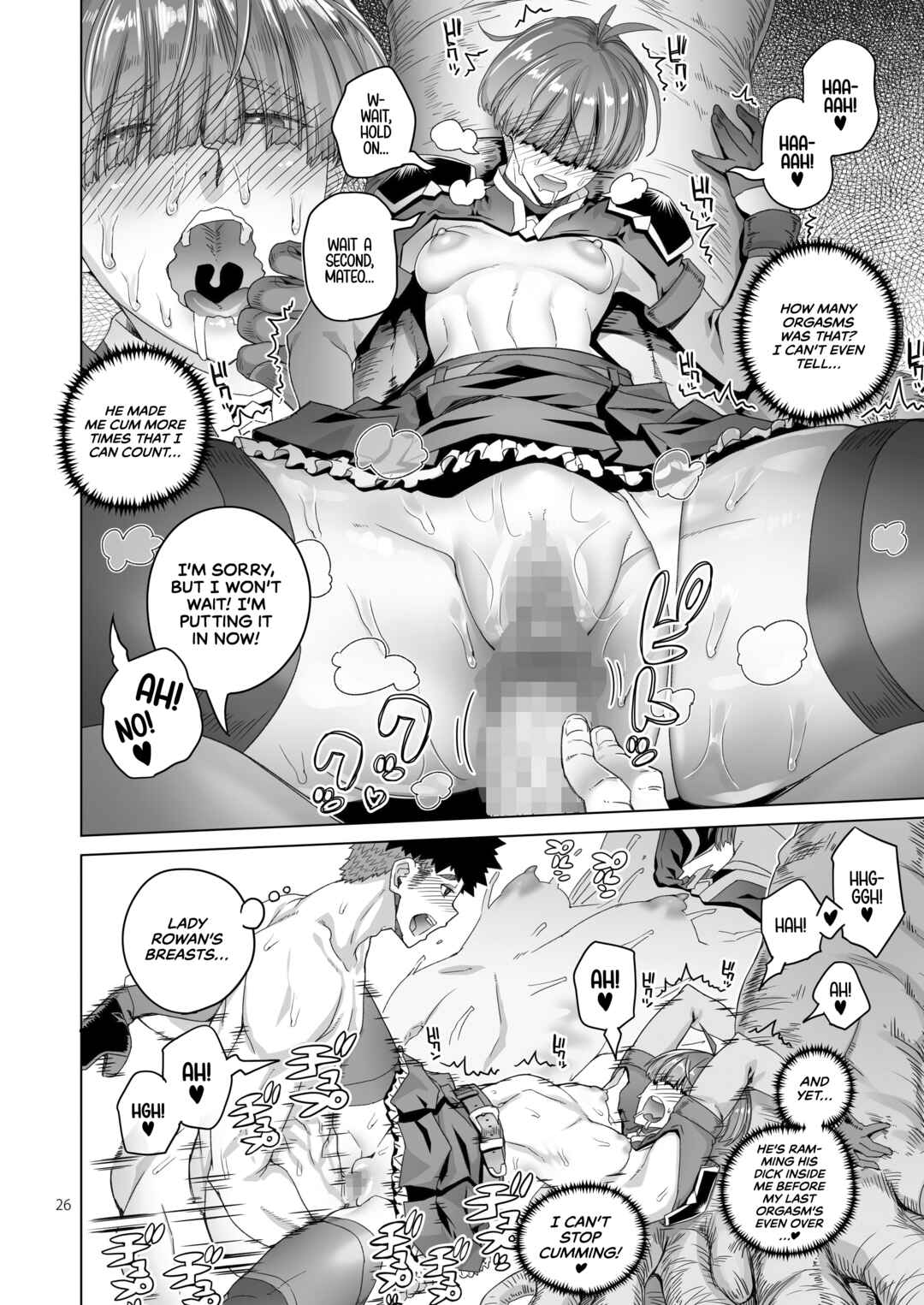 Page 25 Chapter Unknown_4630 Rowan Nyokenshi wa Kakusenai