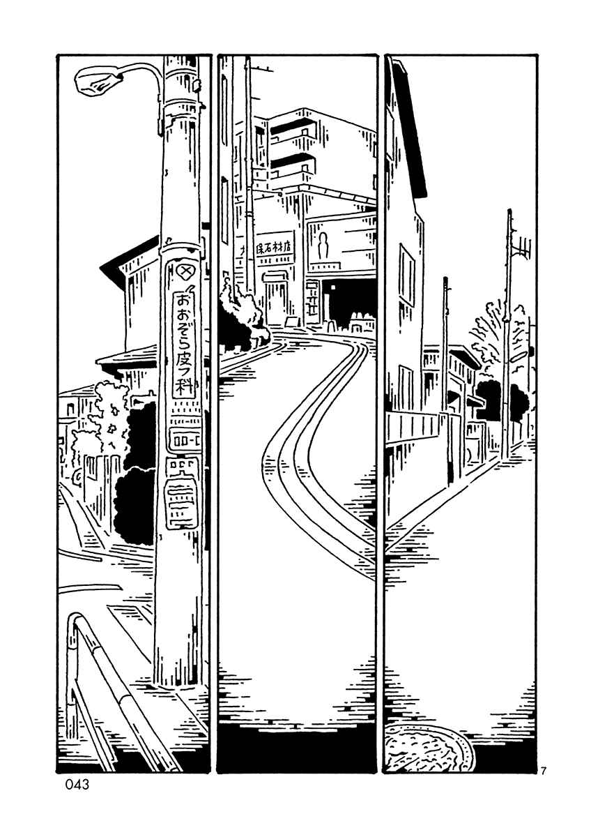 Page 8 Chapter 4 September October