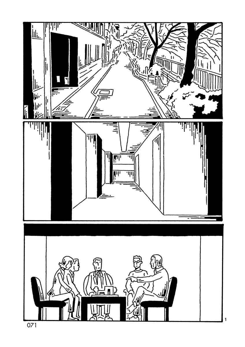 Page 2 Chapter 7 September October