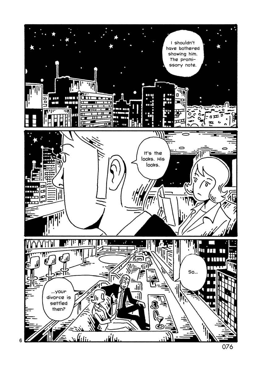 Page 7 Chapter 7 September October