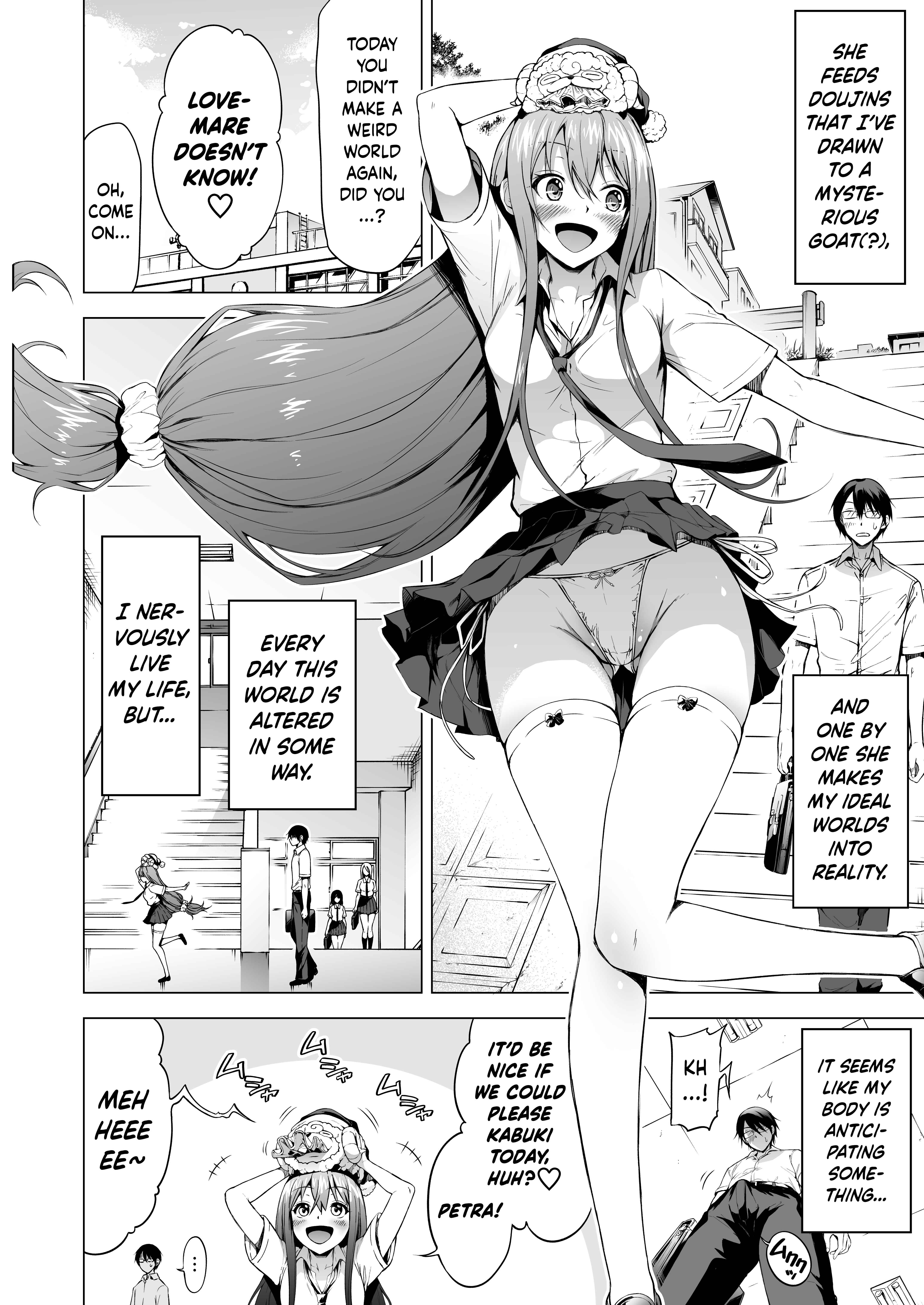 Page 3 Chapter Unknown_1874 Lovemare Bangaihen