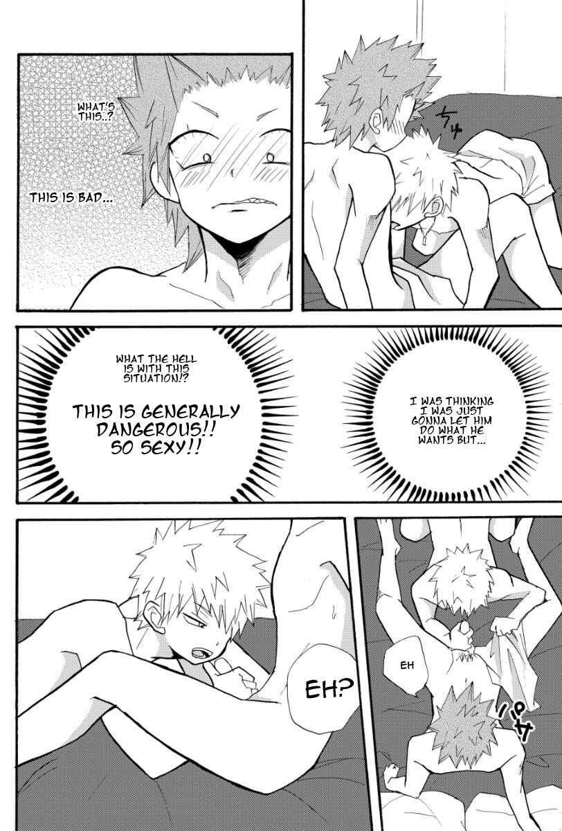 Page 15 Chapter Unknown_ba98 Boku no Hero Academia - Ore ga omotteta fuuzoku to chotto chigau (Doujinshi)