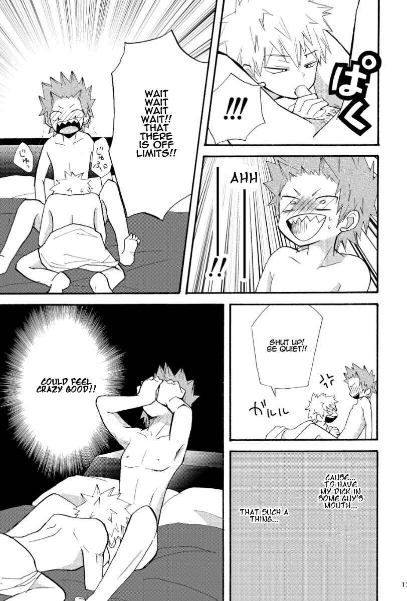 Page 16 Chapter Unknown_ba98 Boku no Hero Academia - Ore ga omotteta fuuzoku to chotto chigau (Doujinshi)