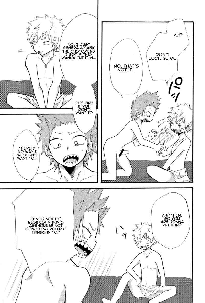 Page 20 Chapter Unknown_ba98 Boku no Hero Academia - Ore ga omotteta fuuzoku to chotto chigau (Doujinshi)
