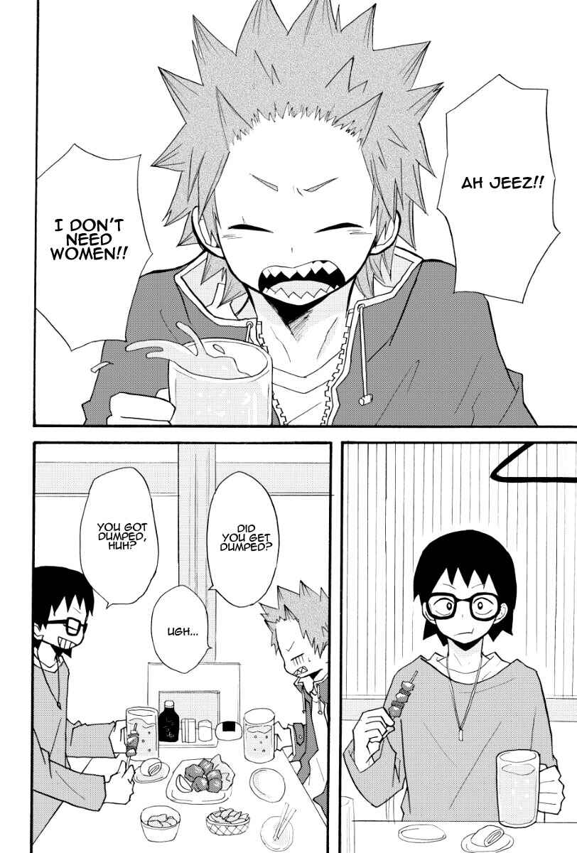 Page 3 Chapter Unknown_ba98 Boku no Hero Academia - Ore ga omotteta fuuzoku to chotto chigau (Doujinshi)