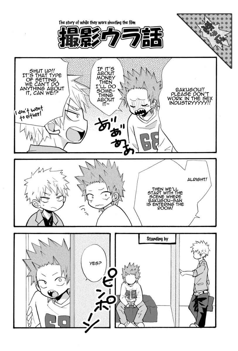Page 37 Chapter Unknown_ba98 Boku no Hero Academia - Ore ga omotteta fuuzoku to chotto chigau (Doujinshi)