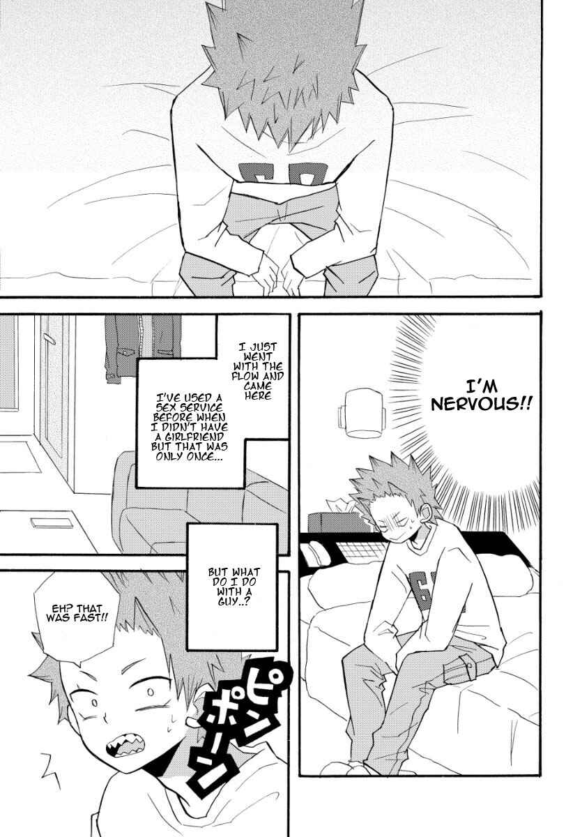 Page 6 Chapter Unknown_ba98 Boku no Hero Academia - Ore ga omotteta fuuzoku to chotto chigau (Doujinshi)