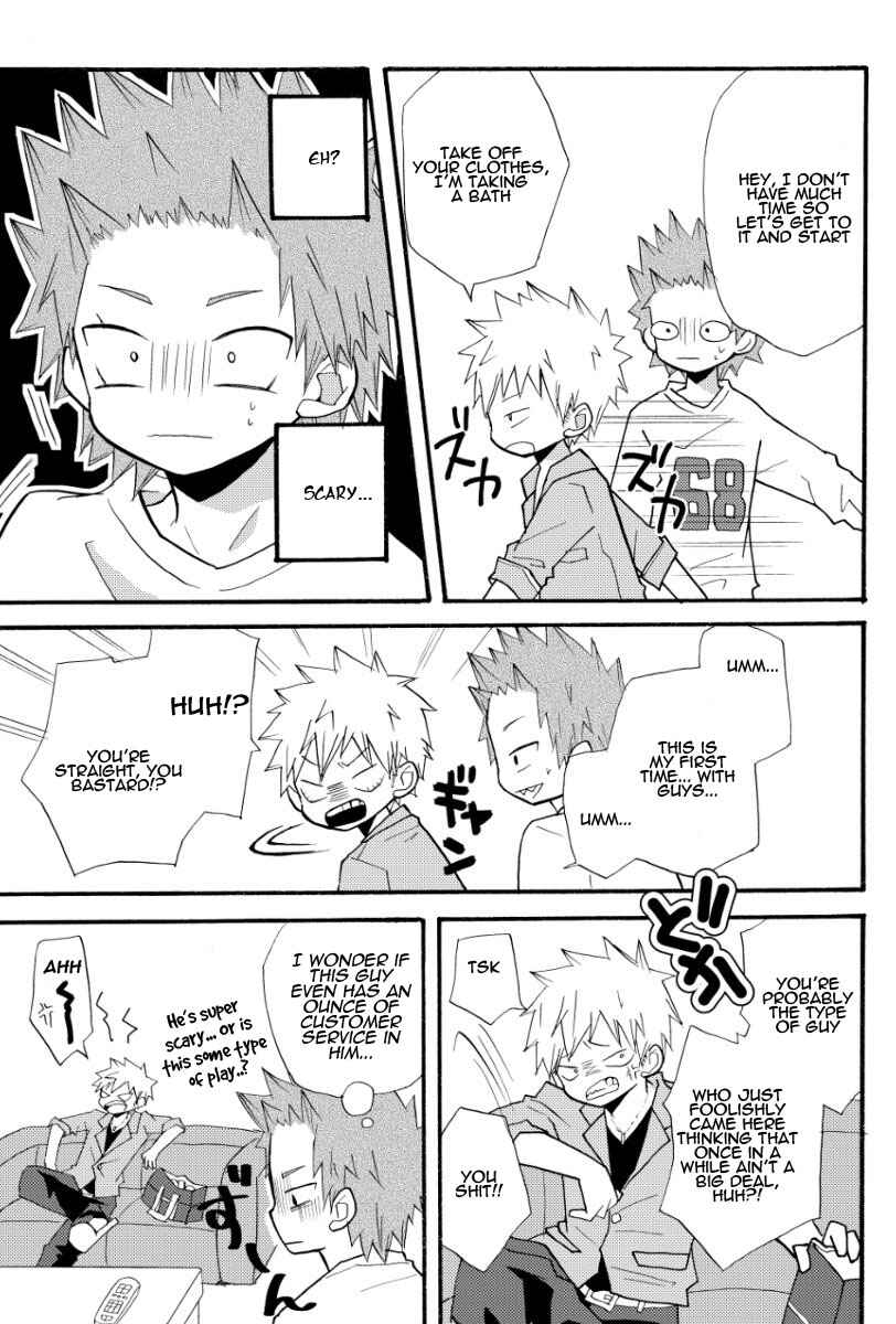 Page 8 Chapter Unknown_ba98 Boku no Hero Academia - Ore ga omotteta fuuzoku to chotto chigau (Doujinshi)