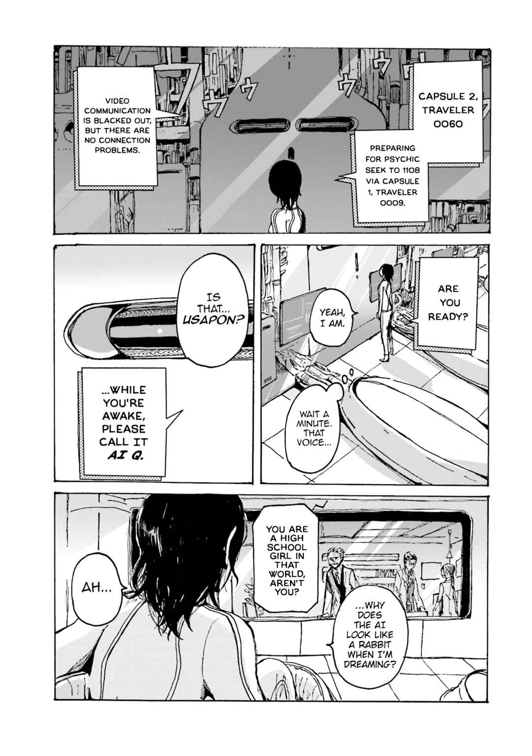 Page 5 Chapter 2 Alice-tachi no Hyouhon