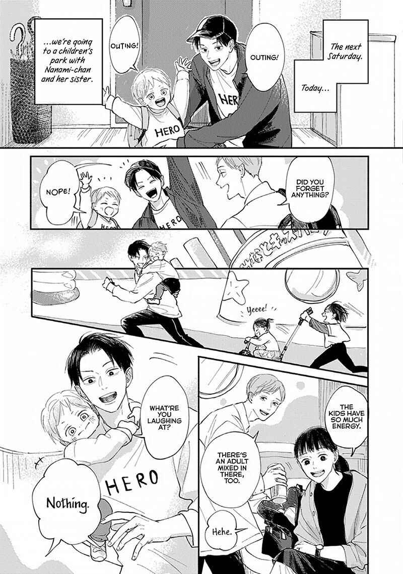 Page 16 Chapter 3 Boku no Papa to Papa no Hanashi