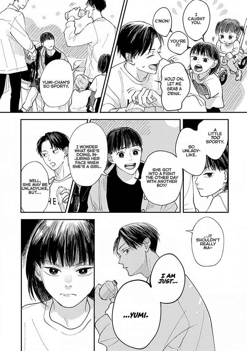Page 17 Chapter 3 Boku no Papa to Papa no Hanashi