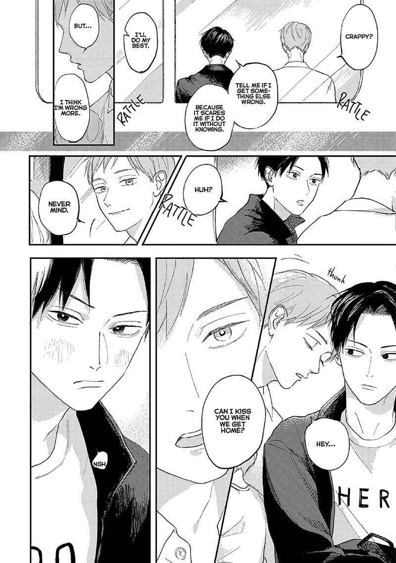 Page 20 Chapter 3 Boku no Papa to Papa no Hanashi
